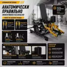 детальное изображение товара