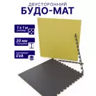 детальное изображение товара