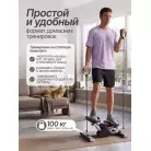 детальное изображение товара