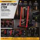 детальное изображение товара