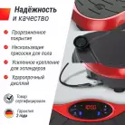 детальное изображение товара
