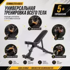 детальное изображение товара