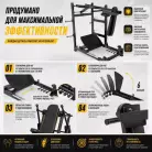 детальное изображение товара
