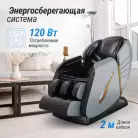 детальное изображение товара