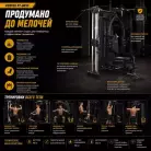 детальное изображение товара