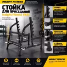 детальное изображение товара