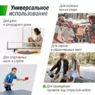 детальное изображение товара