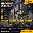 детальное изображение товара