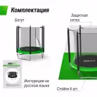 детальное изображение товара