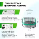 детальное изображение товара