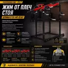 детальное изображение товара