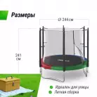 детальное изображение товара