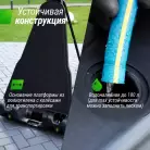 детальное изображение товара