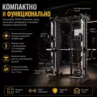детальное изображение товара