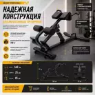 детальное изображение товара