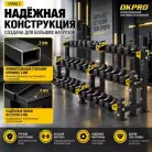 детальное изображение товара