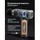 детальное изображение товара