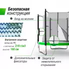 детальное изображение товара
