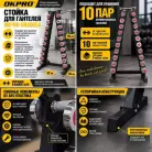 детальное изображение товара