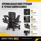 детальное изображение товара
