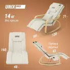 детальное изображение товара