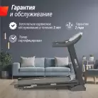 детальное изображение товара