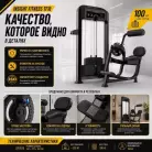 детальное изображение товара
