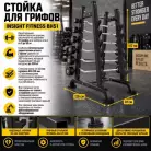 детальное изображение товара