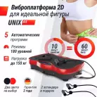 детальное изображение товара