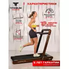 детальное изображение товара