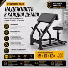 детальное изображение товара