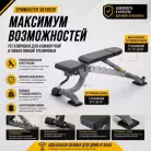 детальное изображение товара