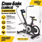 детальное изображение товара