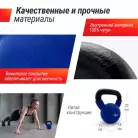 детальное изображение товара