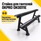 детальное изображение товара