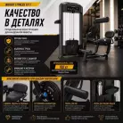 детальное изображение товара