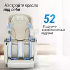 детальное изображение товара