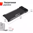 детальное изображение товара