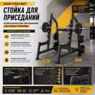 детальное изображение товара