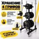 детальное изображение товара