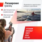 детальное изображение товара