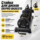 детальное изображение товара