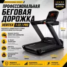 детальное изображение товара