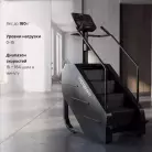 детальное изображение товара