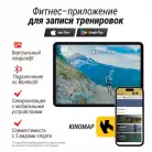 детальное изображение товара