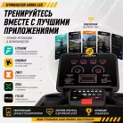 детальное изображение товара