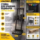 детальное изображение товара