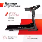 детальное изображение товара