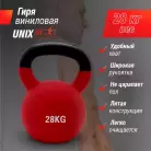детальное изображение товара