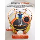 детальное изображение товара